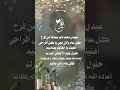 مصممه دعوات الكترونيه كل عام وانتي بخير يمه عيدك مبارك لطلب التصاميم انستقرام Insta Beesoo 123