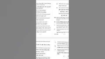 B.Ed 3rd semester question paper 2021 #prsu #allahabadstateuniversity distance & open education