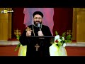 اجتماع الخدام - أختبرني يا الله - القس مايكل يوسف - 2 - 1 - 2026