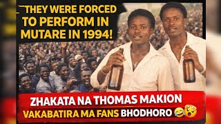 Nhoroondo yembiri ya Leonard Zhakata na Thomas Makion.