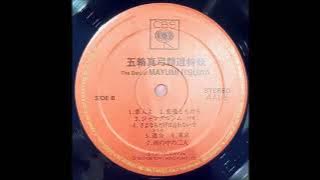 Mayumi Itsuwa - Ame No Naka No Futari (B7 - The Best Of Mayumi Itsuwa | @ CBS Sony 1982)