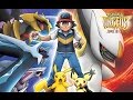 Pokémon Battle Cry Stand Up Full Theme