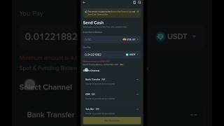 The safest way to get money out of Binance | #BinanceWithdrawal #CryptoTips #Shorts