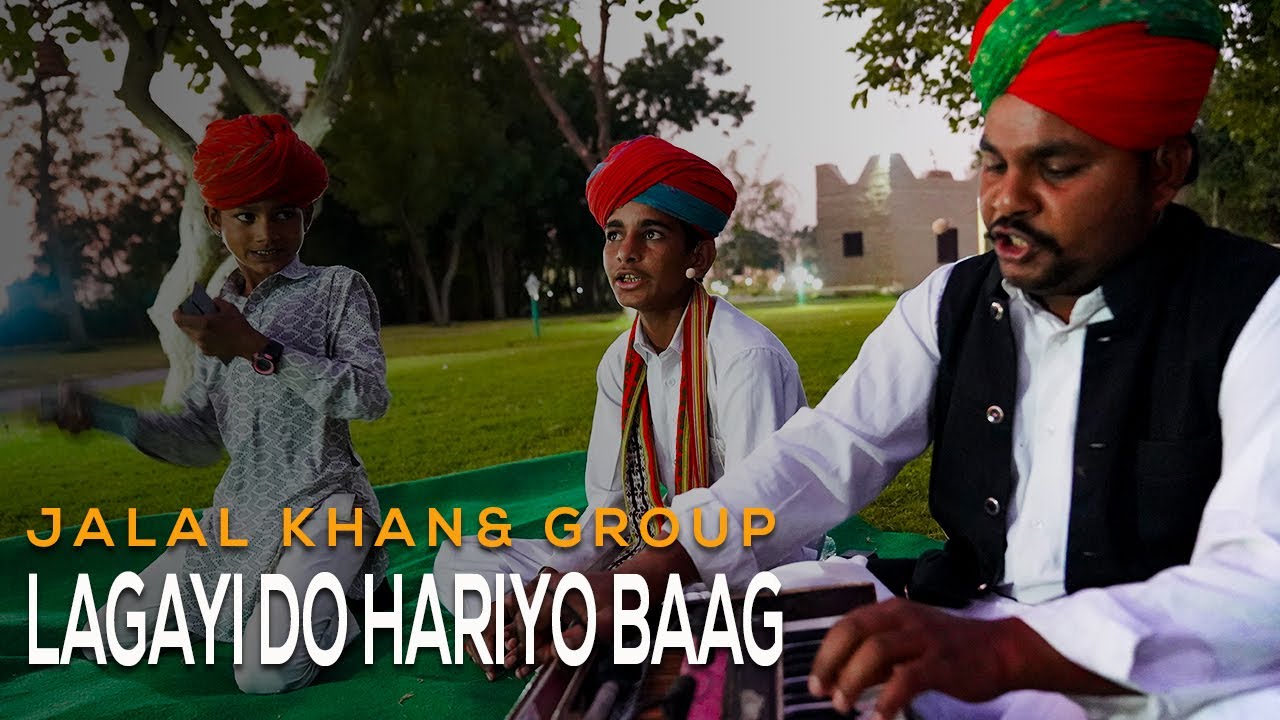 LAGAYI DO HARIYO BAAG - Jalal Group ║ BackPack Studio™ (Season 3) ║ Indian Folk Music - Rajasthan