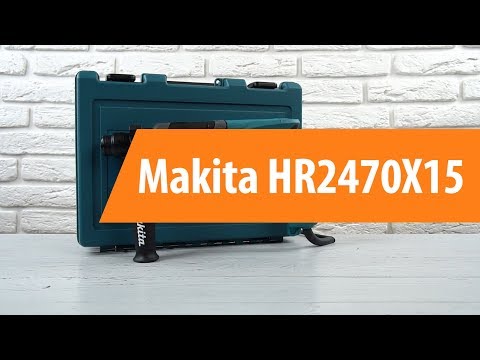 Распаковка перфоратора Makita HR2470X15/ Unboxing Makita HR2470X15