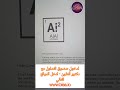 العملة الصامتة التي لا احد تكلم عنها هي تنفجر الان و استثمارها قوي