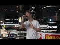 「幸せになって/まるりとりゅうが」cover 荒木一仁  新宿路上ライブ 2023.8.4