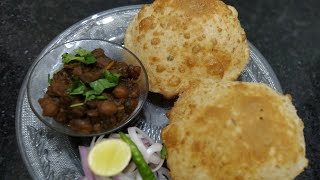 SUPER TASTY CHOLEY BHATURE | बहुत स्वादिष्ट छोले भटूरे बनाने की सरल रेसिपी