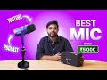 Kreo Kast 🎙️| Best Mic under ₹5000 for YouTube & Podcast?