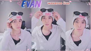 [MULTI SUB] EVAN WEVERSE LIVE 🥰 🤩💕(09.18.26)THANK YOU💕#weverselive #weverse#evan #heeseung