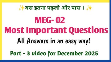 meg 02 important questions 2025 | meg 02 important questions with answers | IGNOU MA English MEG 02 