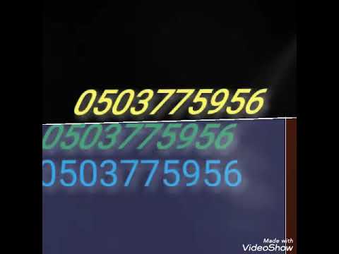 دينا نقل عفش داخل بالرياض 0558412325 0503775956
