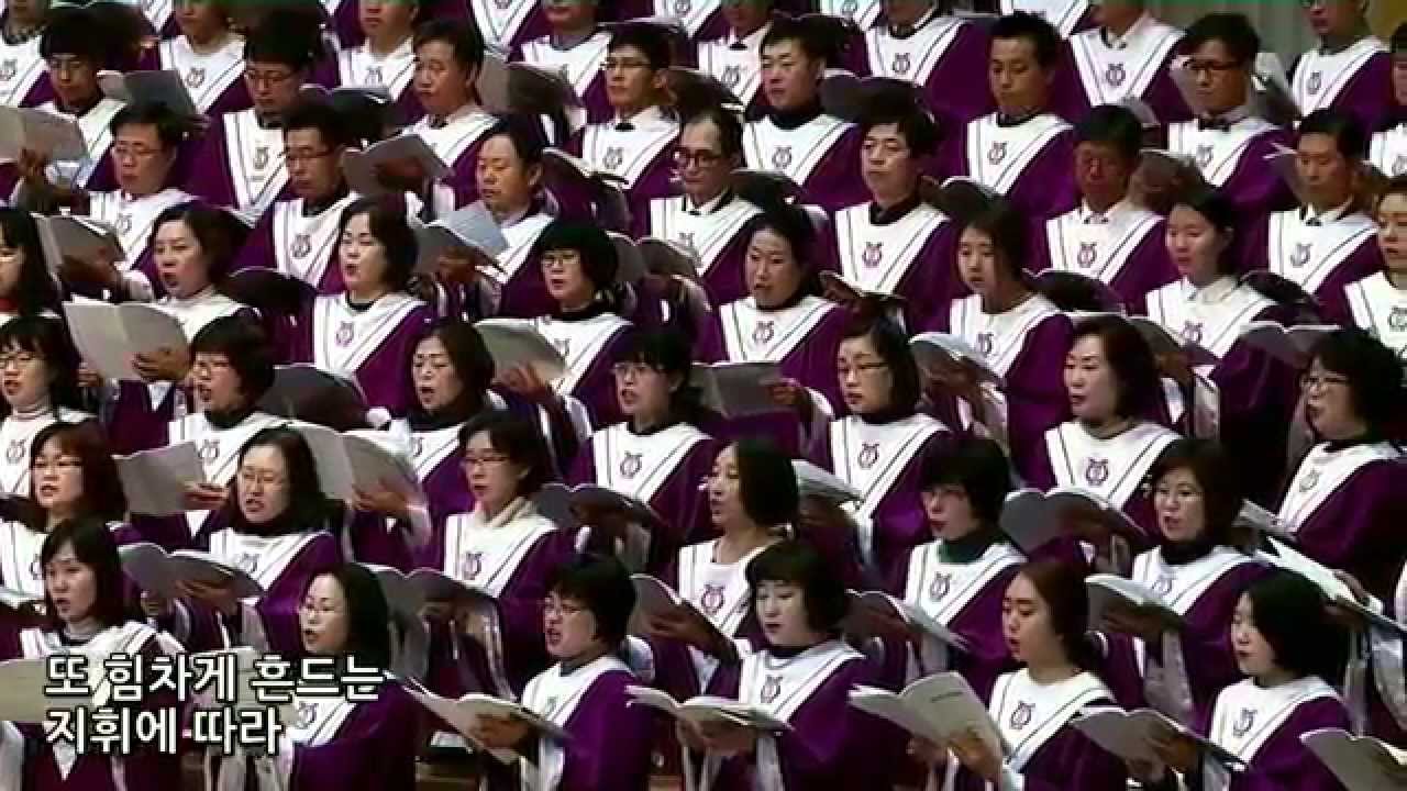 Symphony of Praise Hallelujah Choir YoungSoo Jeong BPMC 20150104 - YouTube