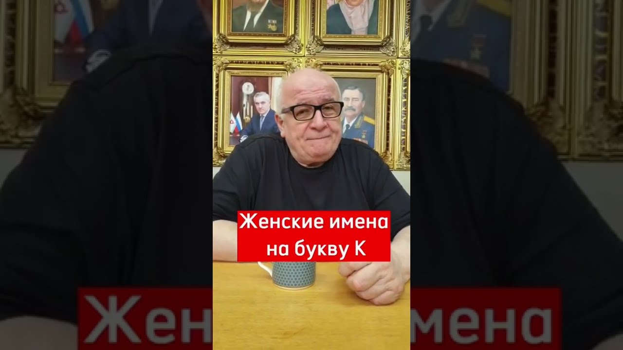 Карина полное имя женское