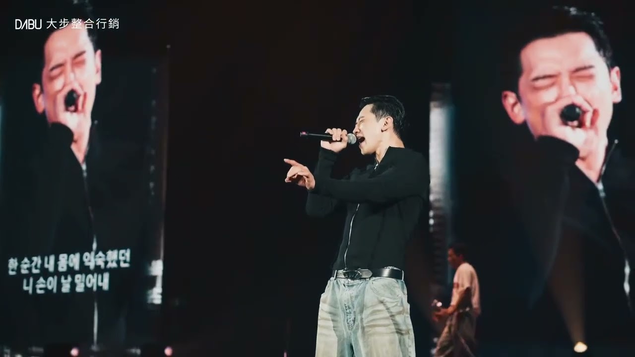 2026 RAIN CONCERT STILL RAINING:ENCORE - TAIPEI#20260117