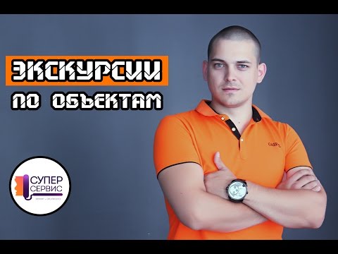 Уникальный шанс увидеть
