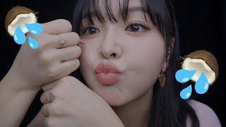 ASMR Coconut Rain 🥥💦 Instant Tingles