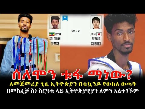 ቪዲዮ: በፕሬስ ስር መቀባት። የቆዳ ጌጣጌጦች በአሪያና ራስል