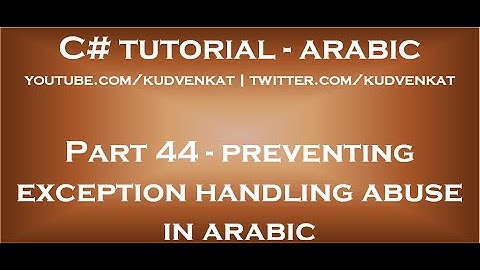 Preventing exception handling abuse in arabic