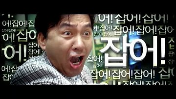 ガソリンスタンド襲撃　迎え撃つ荒くれ者4人組　映画「アタック・ザ・ガス・ステーション！２」予告