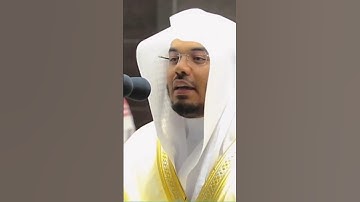 بأعلى طبقات صوته يرتل:﴿إِذا قَضى أَمرًا فَإِنَّما يَقولُ لَهُ كُن فَيَكونُ﴾ ماتيسر من سورة مريم 🥀