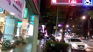 236往臺北車站路線公車搭乘記錄(20180222)潮州街口→捷運臺大醫院站