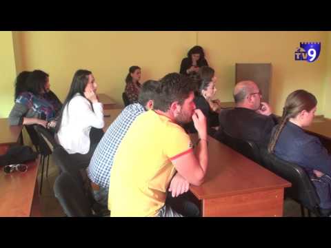 საქართველოს პროკურატურა სტაჟიორთა კონკურსს აცხადებს