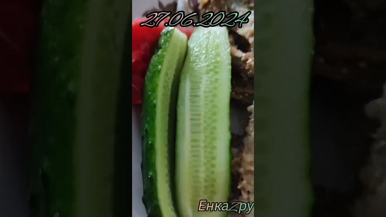 -800 гр 97.4 Меню правильного питания на 27.06.2024 