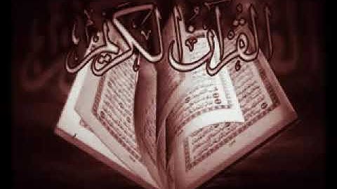 #قرأن_كريم #أجمل_تلاوه #قرأن_كريم_ أنتم تزرعونه أم نحن الزارعون بصوت هاني المؤمن #هاني_لگرناوي