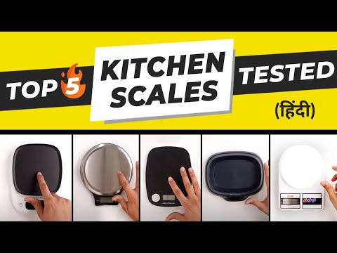 5 Best Kitchen Weighing Scales in India 2022 ⚡ Top Weighing Machines Tested ⚡ (In