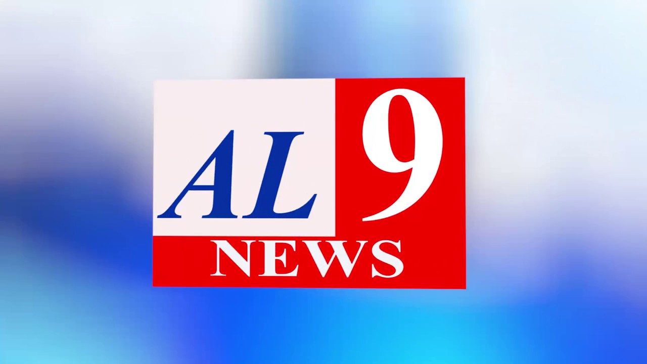 AL9 NEWS CHANNEL WELCOME PROMO 2017