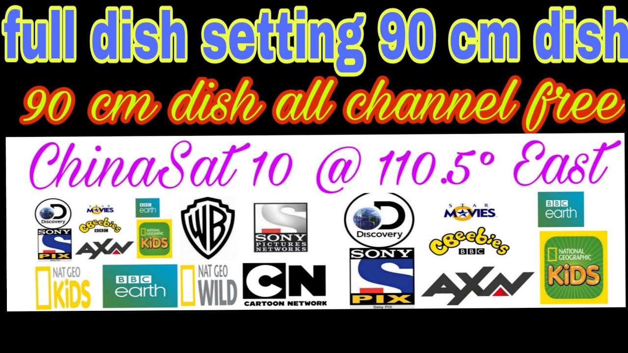 dd free dish 90 cm dish