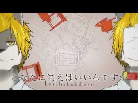【PV＆Cover】 ロストワンの号哭 【輪音イクト】