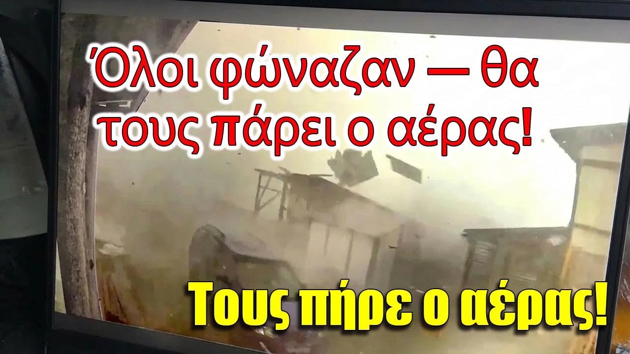 Σπίτια και κατασκευές με ΕΠΠΣ: Πώς άντεξαν στον τυφώνα;