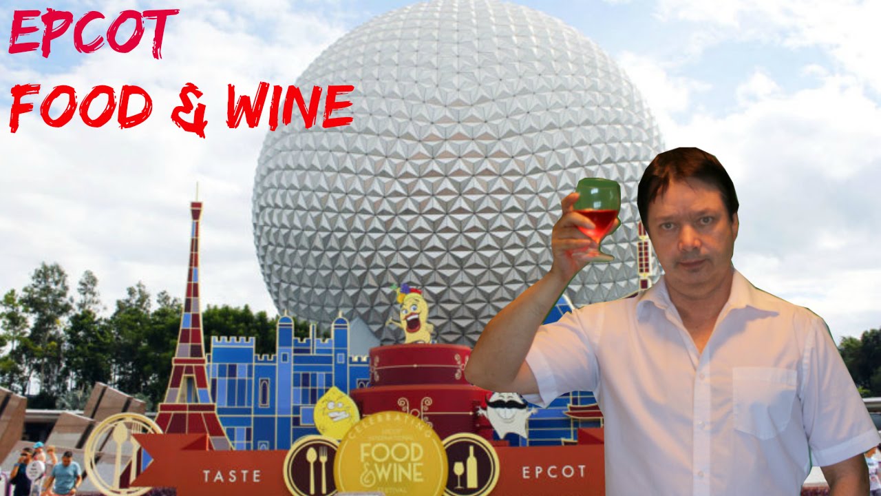epcot food and wine festival 2016