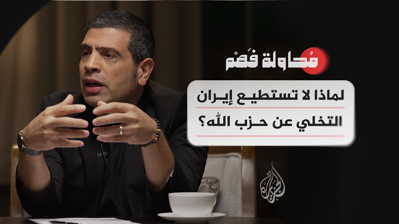 ������ ��� - �� ���� ����� �� ���� ��� ���� ���� ����� �����
 - نشر قبل 58 دقيقة