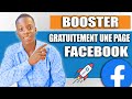 Comment booster une page facebok gratuitement