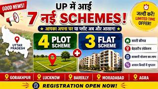 UP में आई 7 नई Schemes 2026 | Plot & Flat Booking Started | Last Date Alert