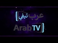 Arab tv    