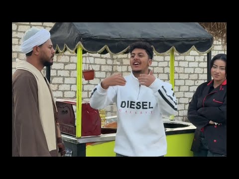 صعيدي يقفل القهوة