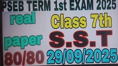 class 7th social science september paper 2025 l PSEB 7th class sst sep real paper #pseb