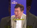 房地產與公共設施問題