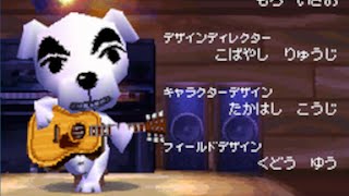 【実況】 おいだせ！どうぶつの森 3日目