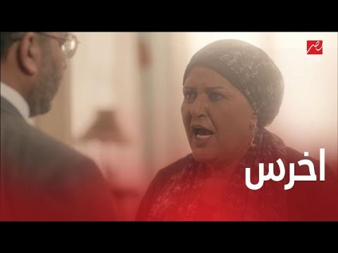 مسلسل موجة حارة الحلقة 23 سعد كان حيرمي يمين الطلاق ودولت قاطعته