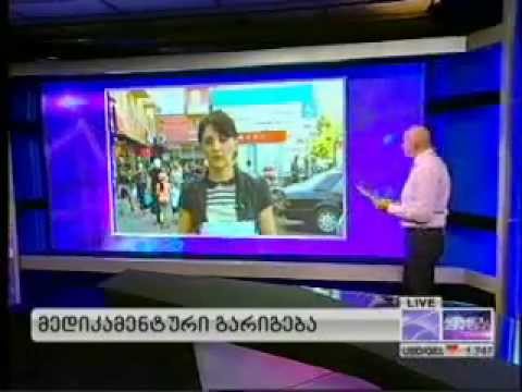 დავით სერგეენკო გადაცემაში \"ბიზნესკურიერი\"