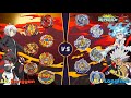 【 ALL Spriggan VS ALL  Longinus 】 Relay Battle Beyblade Burst DB 베이블레이드 버스트 DB ベイブレードバーストDB