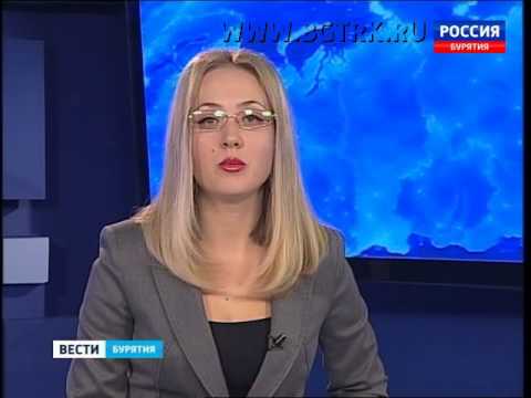 Вести Бурятия  20 30  Эфир от 03 12