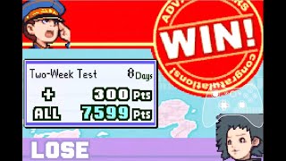 [AW2(2003) Campaign Redo #14] Two-Week Test (300 S-Rank)