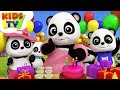 Happy Birthday Song | Baby Bao Panda Cartoons | Kids Songs & Nursery Rhymes