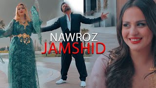 Jamshid - Nawroz (جمشید - نوروز) Resimi